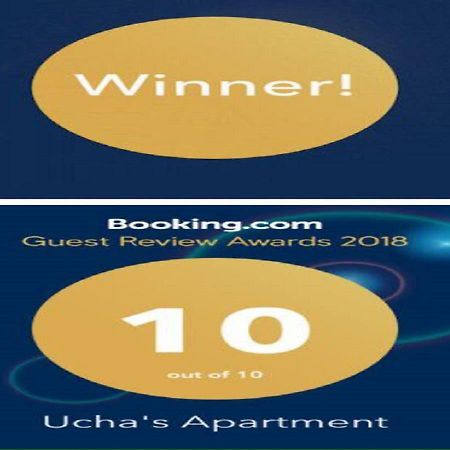 Ucha'S Apartment 巴统 外观 照片