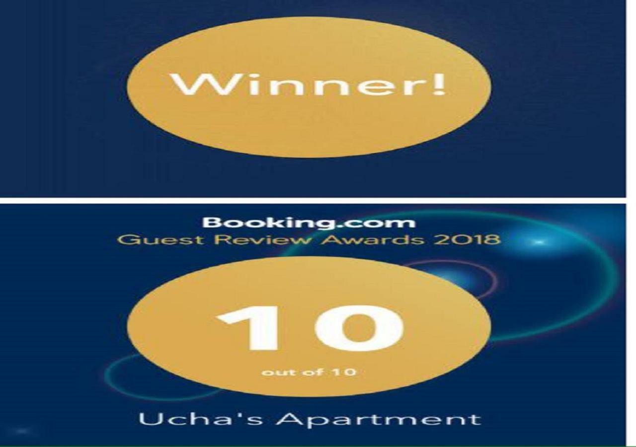 Ucha'S Apartment 巴统 外观 照片